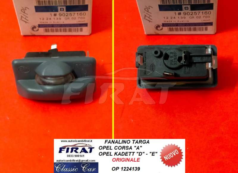 FANALINO TARGA OPEL CORSA - KADETT D - E